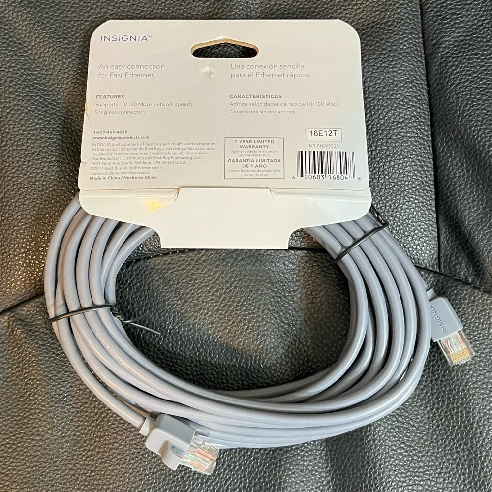 NEW Insignia Cat-5e Network Cable, 25', 1000 Mbps